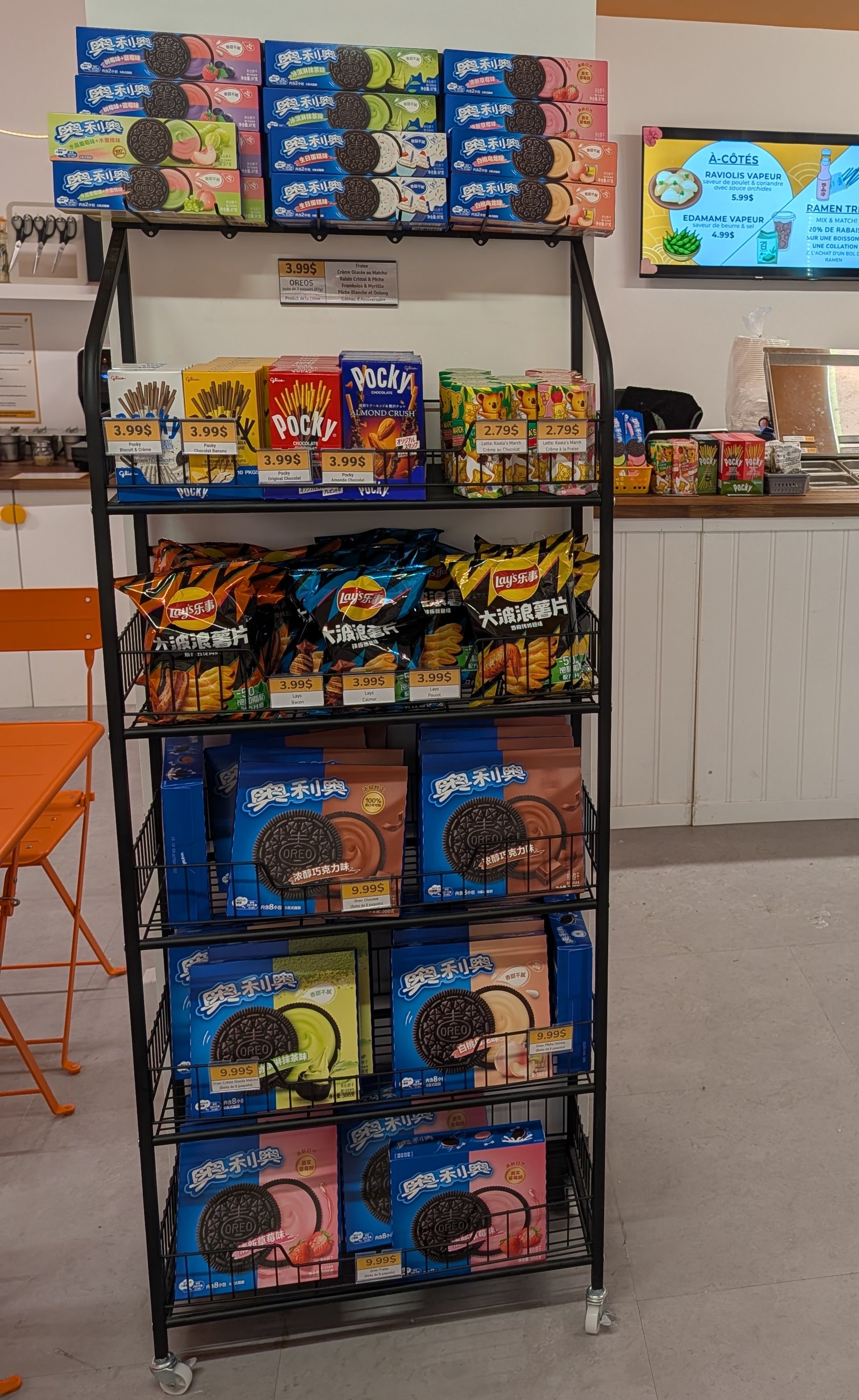 Snacks – NOODL