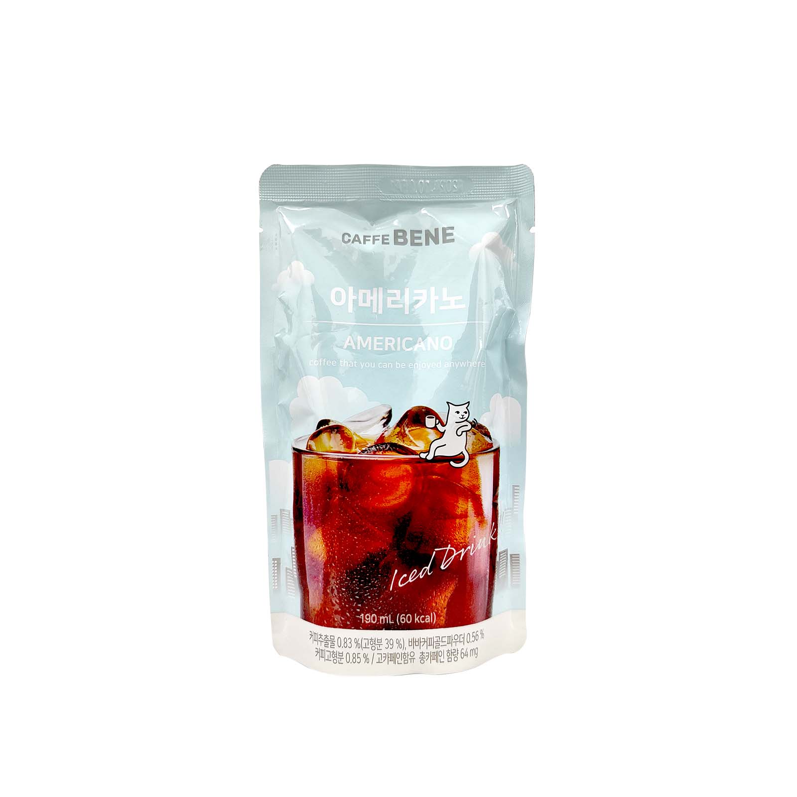 Caffe Bene Americano Coffee
