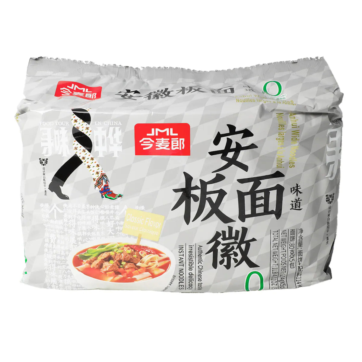 JML Anhui Wide Noodles