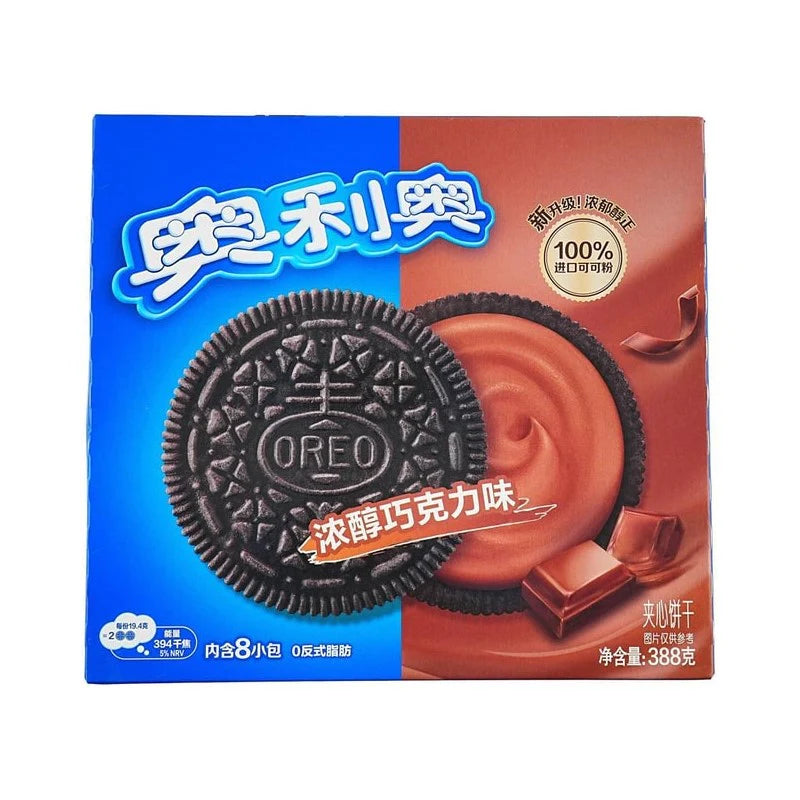 Oreo Chocolate