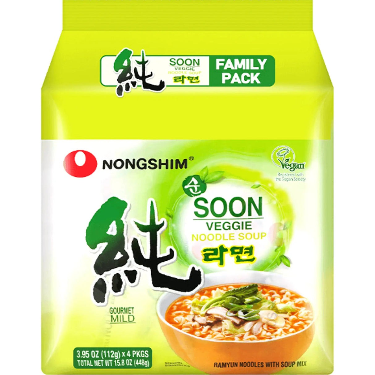 Soon Vegetables