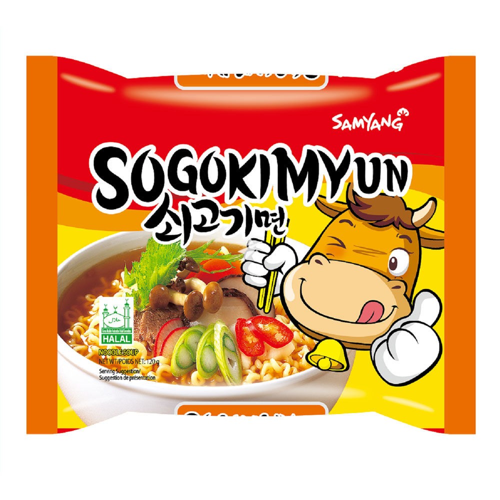Sogokimyun