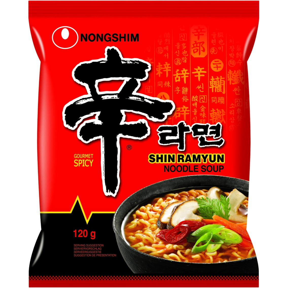 Shin Ramen