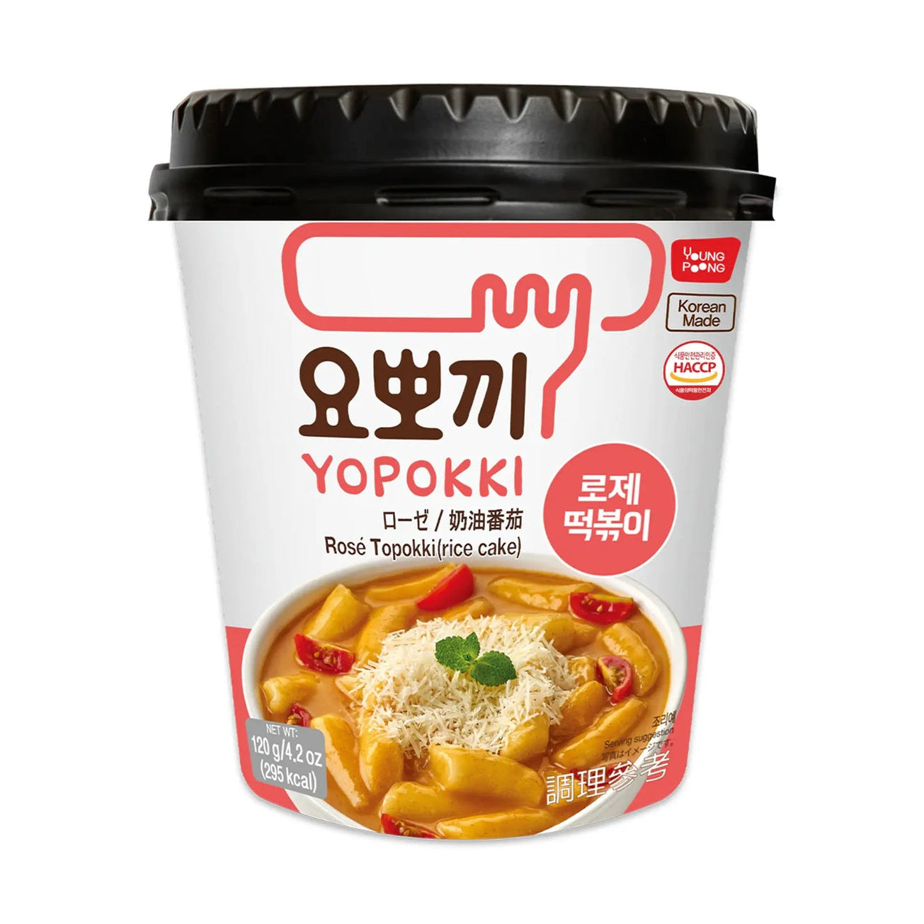 Dong Won Topokki Rose