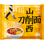 JML Shanxi Daoxiao