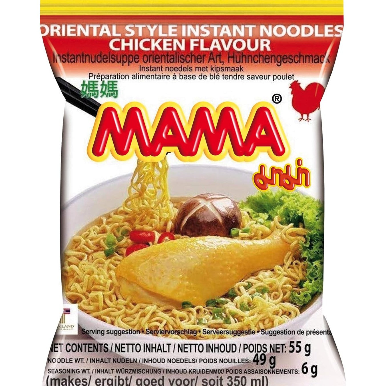Mama Original Chicken