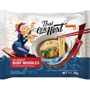 Mama Thai Connext Boat Braised Pork