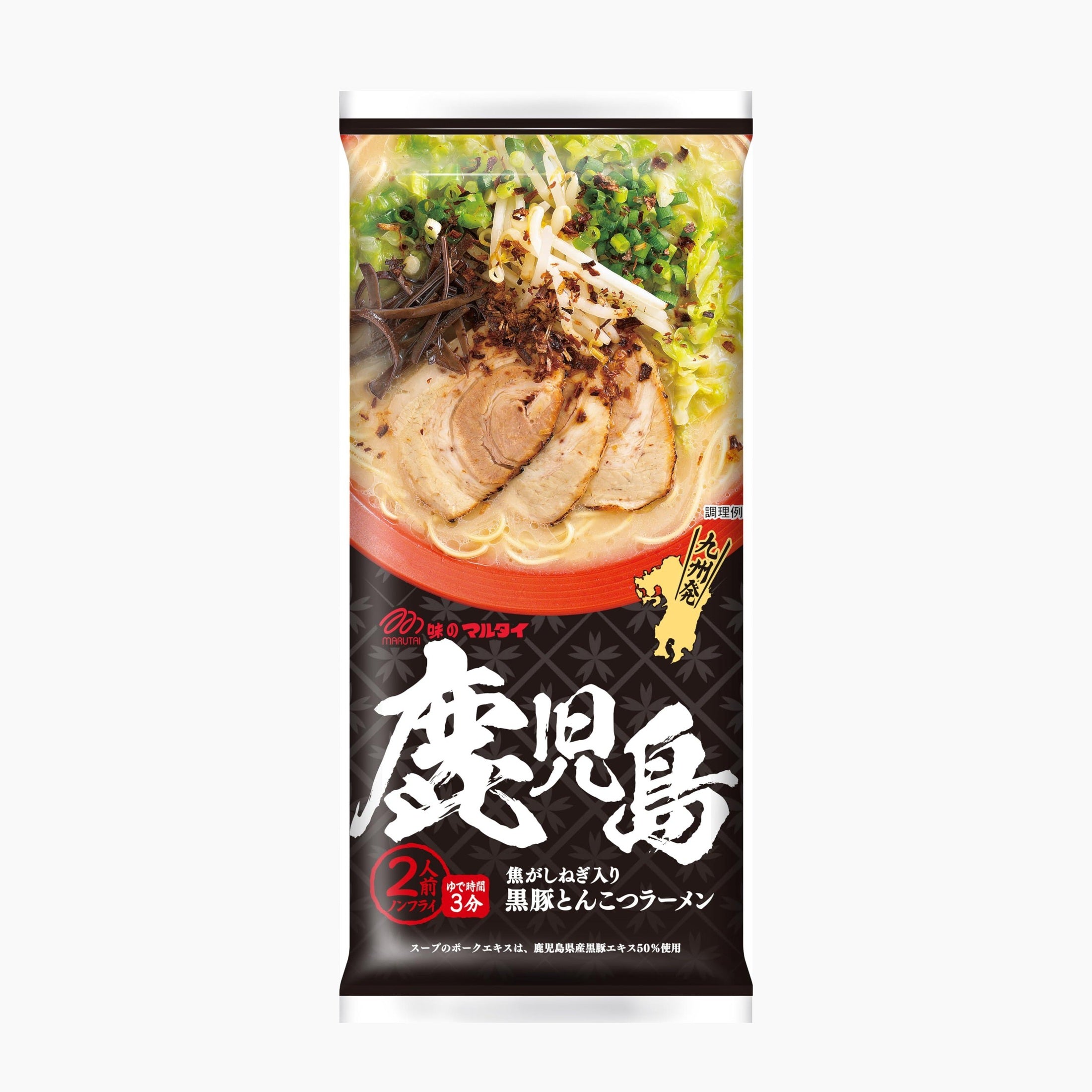 Marutai Kagoshima Pork & Onion