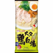 Marutai Oida Chicken