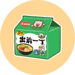 Multi-Pack