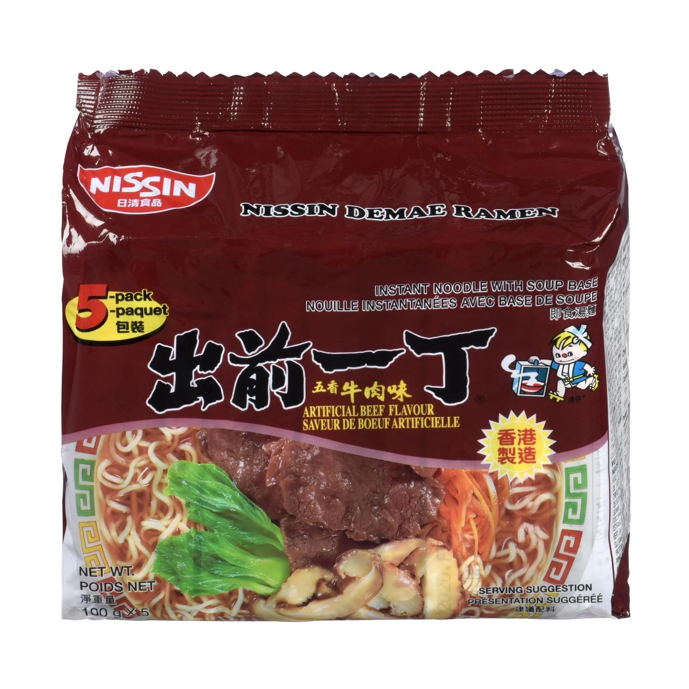 Nissin Beef