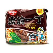Nissin Beef