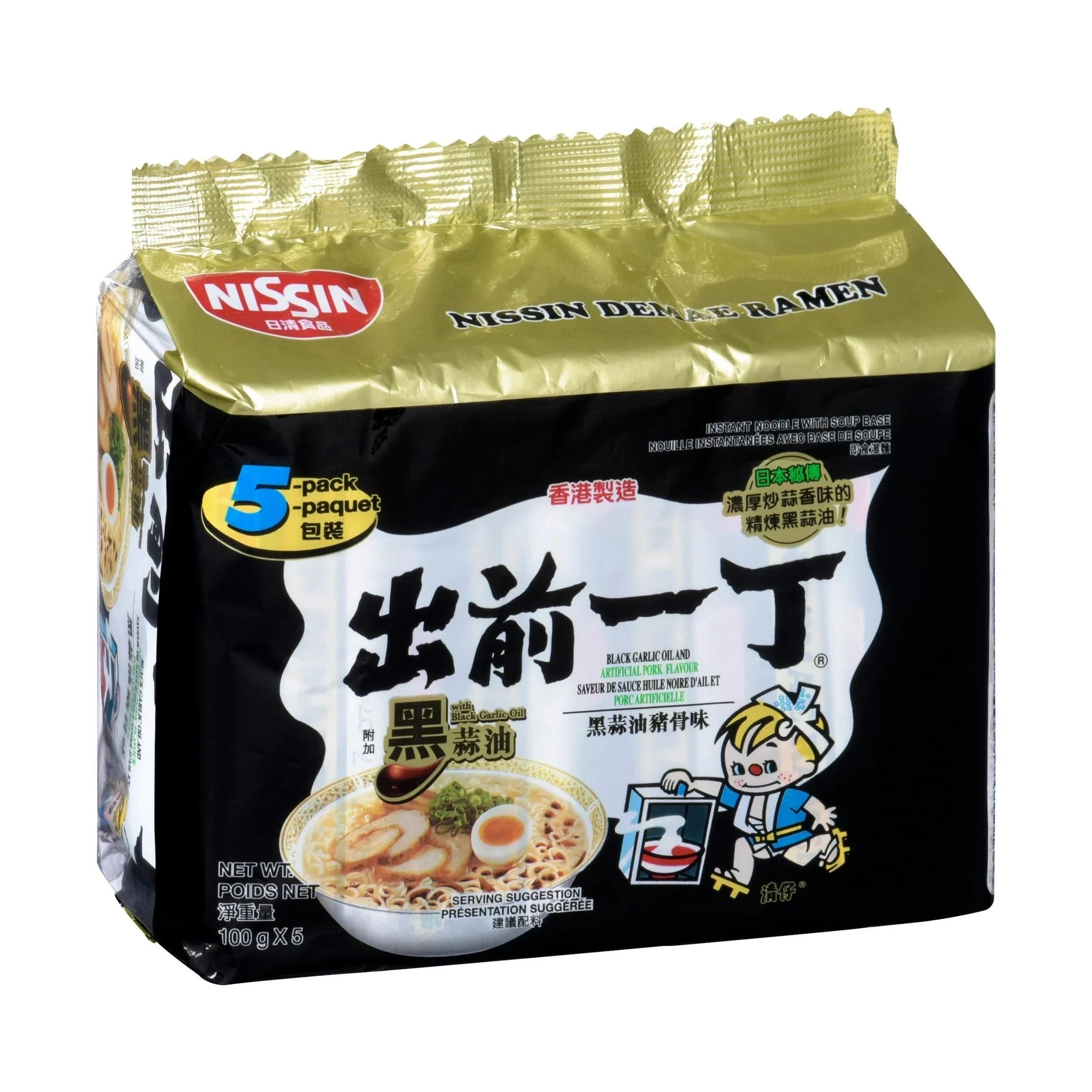 Nissin Black Garlic