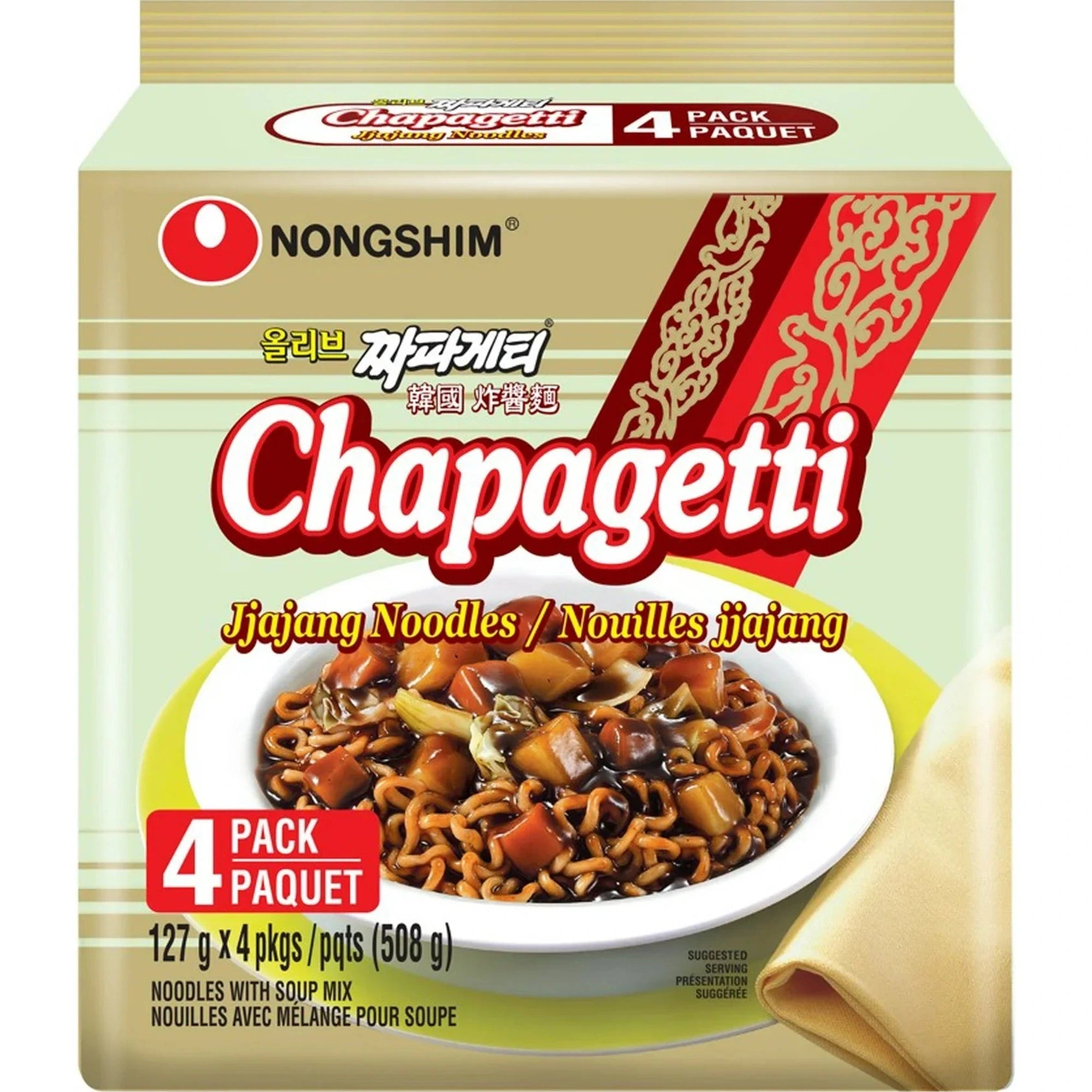 Nongshim Chapagetti