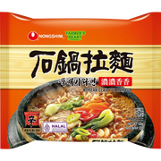 Légumes miso Nongshim "Clay Pot"
