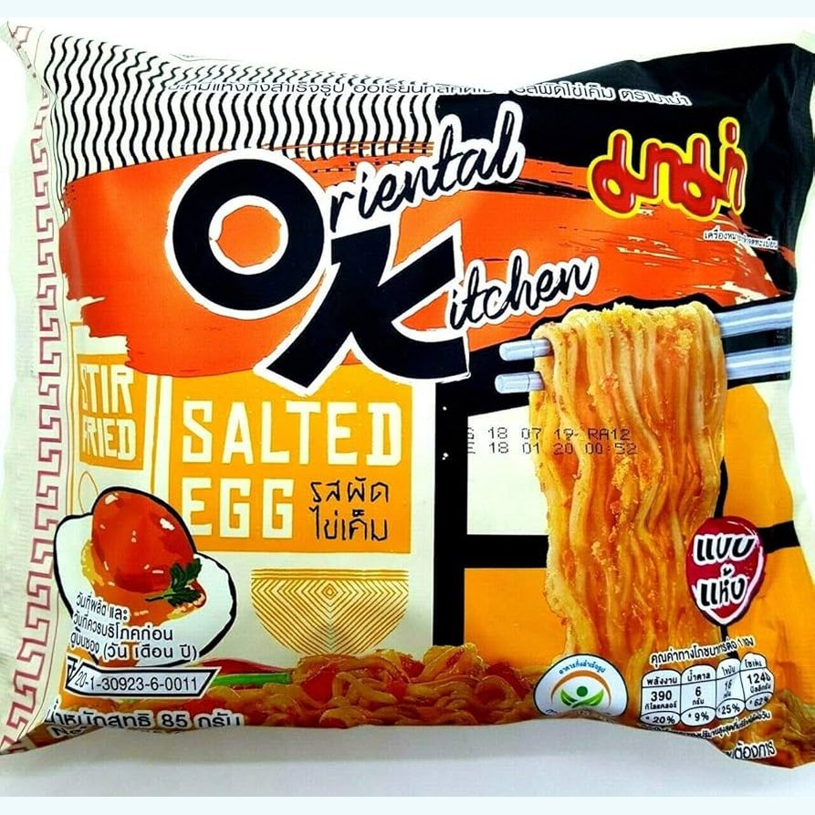Oriental Kitchen Salted Egg
