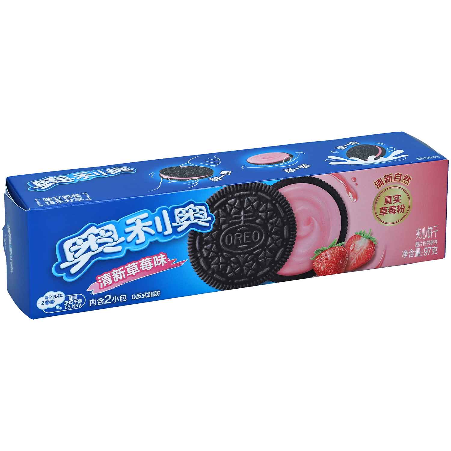 Oreo Strawberry