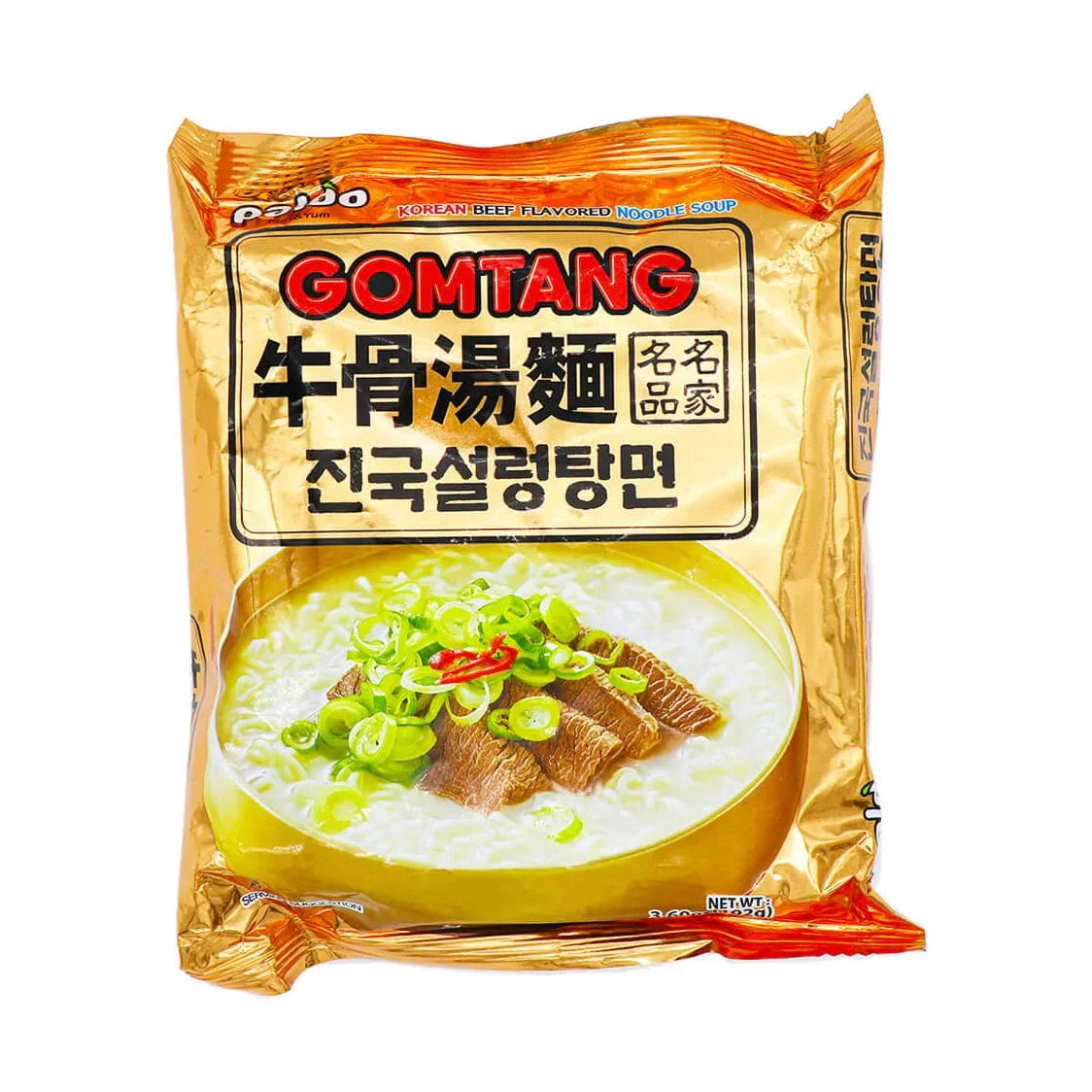 Paldo Gomtang