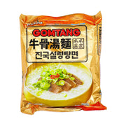 Paldo Gomtang