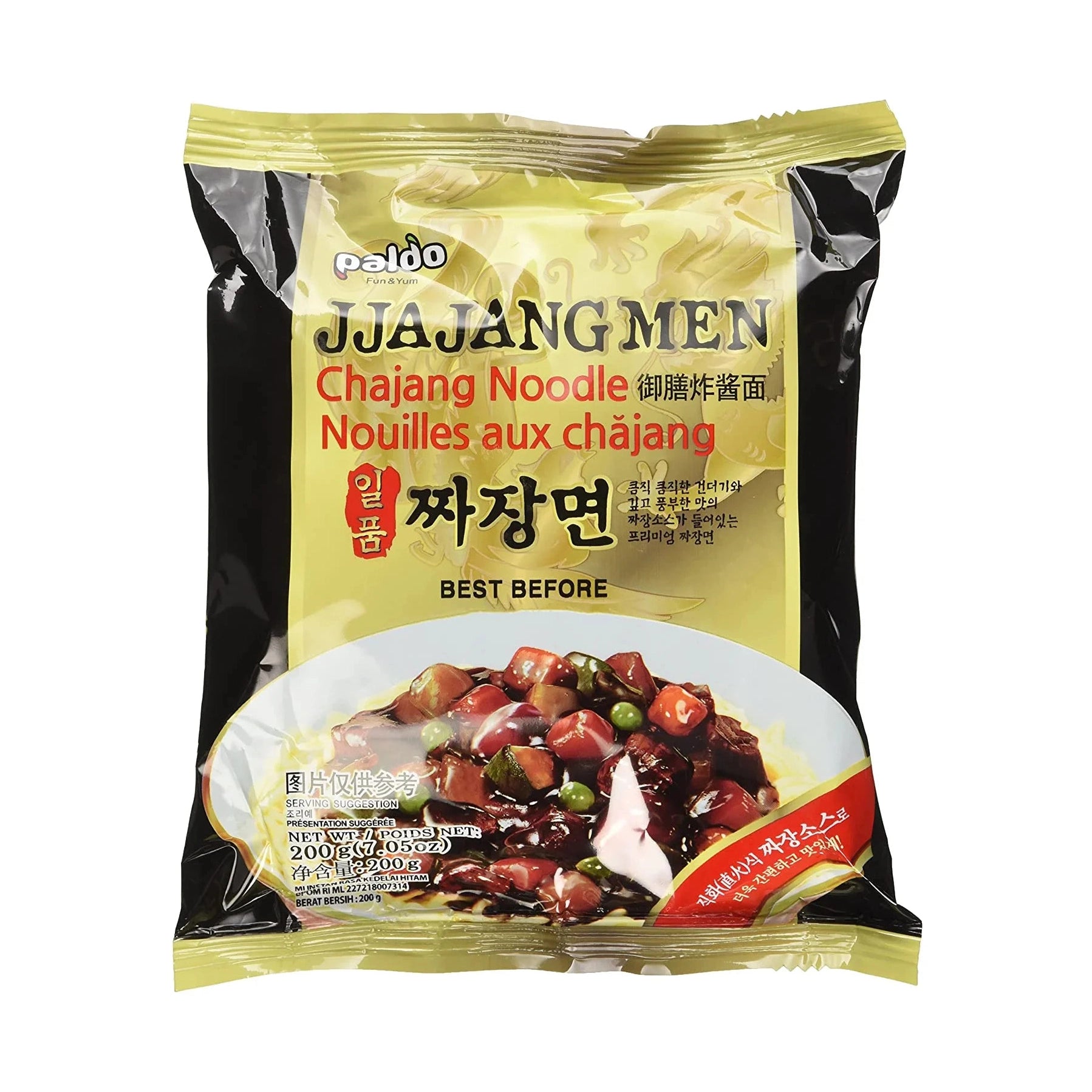 Paldo Jjajangmen