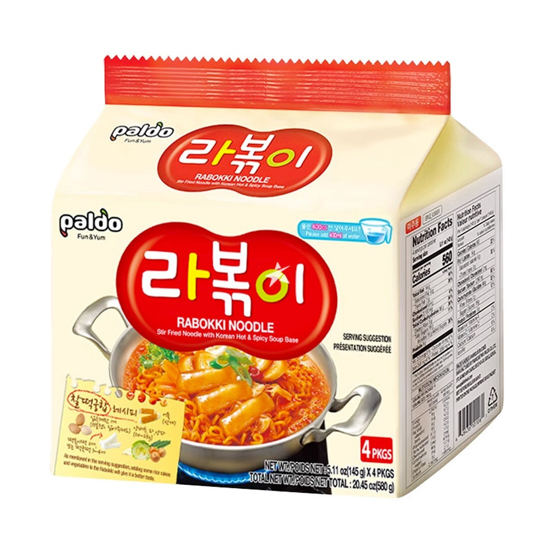Paldo Rabokki