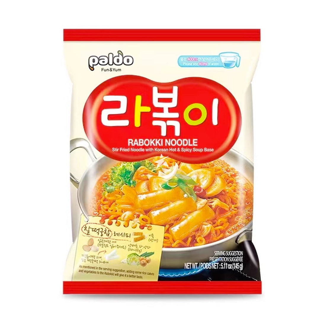 Paldo Rabokki