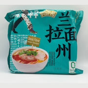 Lanzhou Flavor Classique